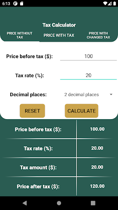 Tax Calculatorのおすすめ画像1