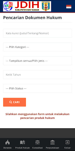JDIH Kabupaten Way Kanan Screen 2