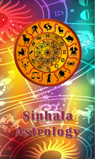 Sinhala Astrology Pro 1.6.0 screenshots 1