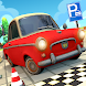 Extreme Parking Car Simulator - Androidアプリ