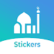 Islamic Stickers for Whatsapp