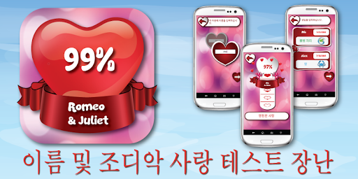 앱 미리보기