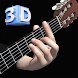 Guitar 3D - 基本的なギターコード - Androidアプリ