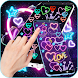 Neon Glowing Hearts Wallpaper - Androidアプリ