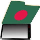 Bangladesh Mobile TV icon