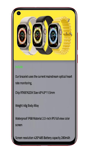 Android application Smart watch Ultra 8 Guide screenshort