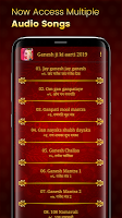 screenshot of Ganesh ji ki aarti 2024