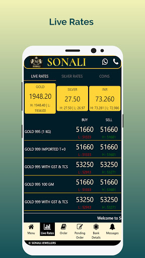 Android application Sonali Jewellers, Cuttack ( OD screenshort