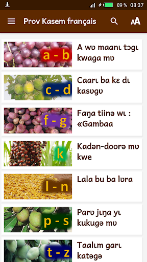 Android application Proverbes kassem français screenshort