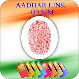 Free Aadhar Card Link to SIM Card icon