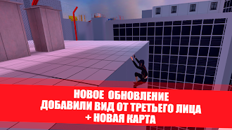 Game screenshot Паркур GO mod apk