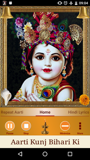 پیش نمایش برنامه