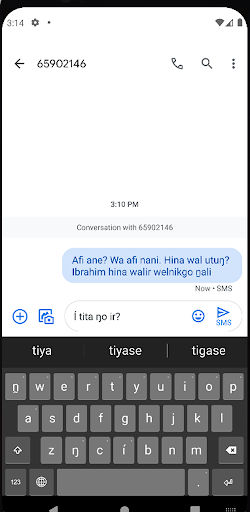Tama Language Keyboard Screen 2
