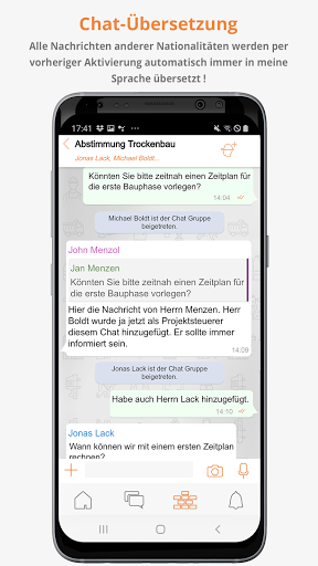 Android application Kjuup screenshort
