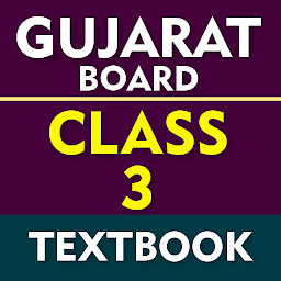 Icon image Gujarat Standard Three Books