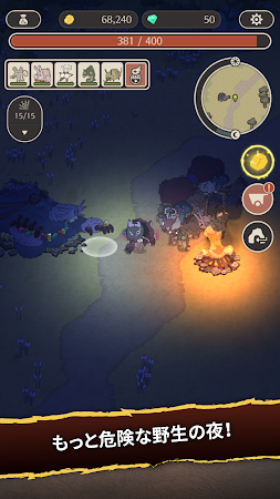 Game screenshot Wild Tamer : Next Age apk download