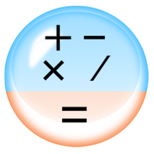 Math Bubbles logo