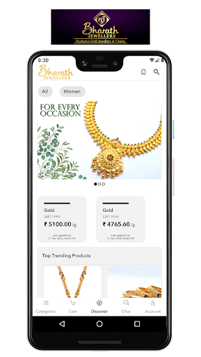Android application Bharath Jewellers screenshort
