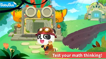 Little Panda's Math Block