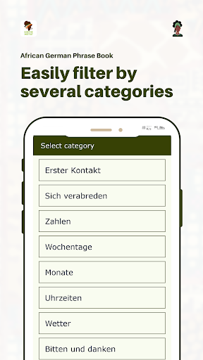 African German Phrase Book Screen 2