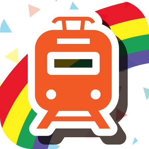 駅スタンプラリー 全国・全駅を制覇しよう！