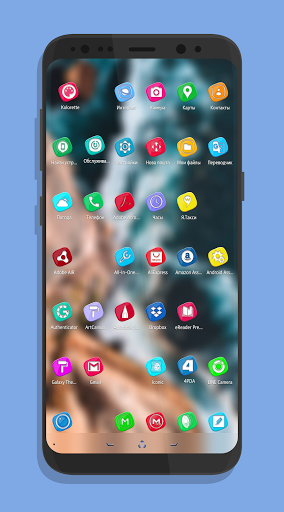 Inside Icon Pack 🔹️GangsTar Screen 2