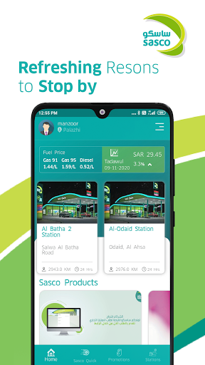 Quick-Control Screenshot 1 - AppWisp.com