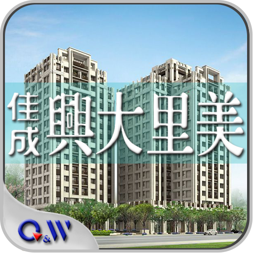 興大里美 logo