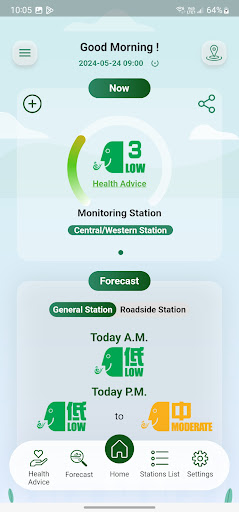 Android application HK AQHI 香港空氣質素健康指數 screenshort