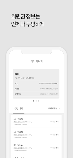 린다 코어 LINDA CORE