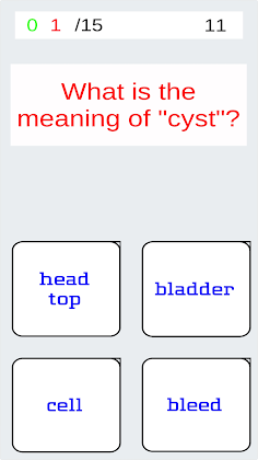 Med Term Quiz - Screenshot 1
