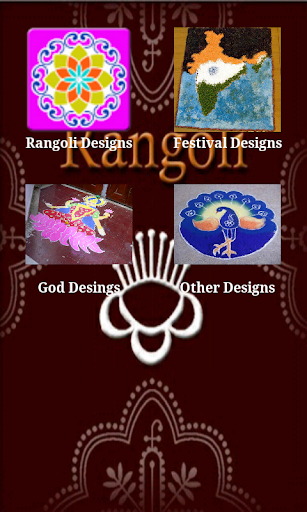 Android application Rangoli screenshort