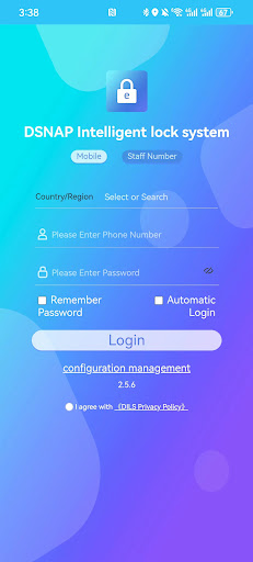 Android application DILS screenshort