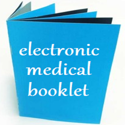 Electronic Medical Booklet(Gr)  Icon