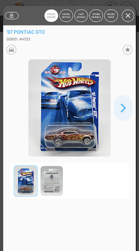 DiecastDB Screen 3