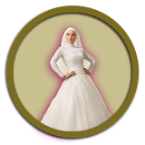 Islamic Wedding Dress Designs icon
