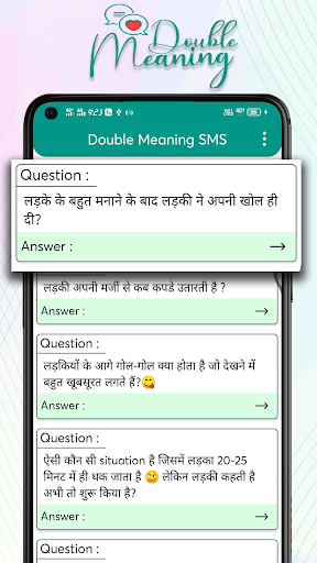 Download Double Meaning SMS, Jokes For GF Free for Android - Double Meaning  SMS, Jokes For GF APK Download 