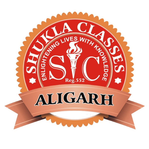 Shukla Classes Aligarh logo