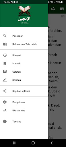 Android application Al Injil screenshort