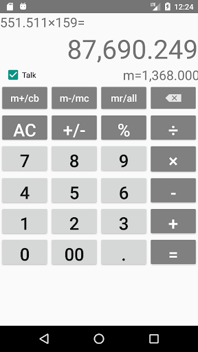 Android application Easy talking calculator. screenshort