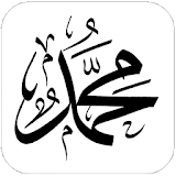 محمد icon
