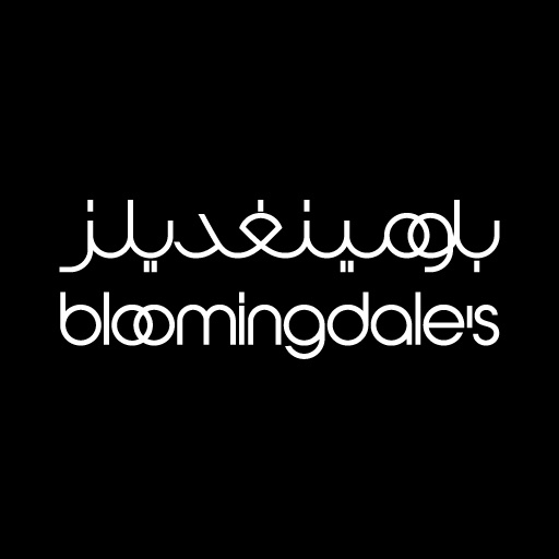 BLOOMINGDALE'S Middle East 1.1.1 Icon