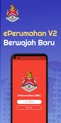 Android application ePerumahan V2 screenshort