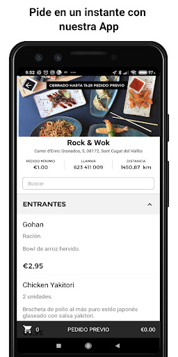 Android application Rock & Wok screenshort