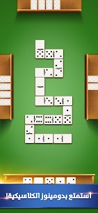 تحميل لعبة Dominoes Pro مهكرة أموال لا نهاية 1