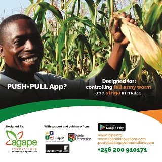 Android application PUSH-PULL app screenshort