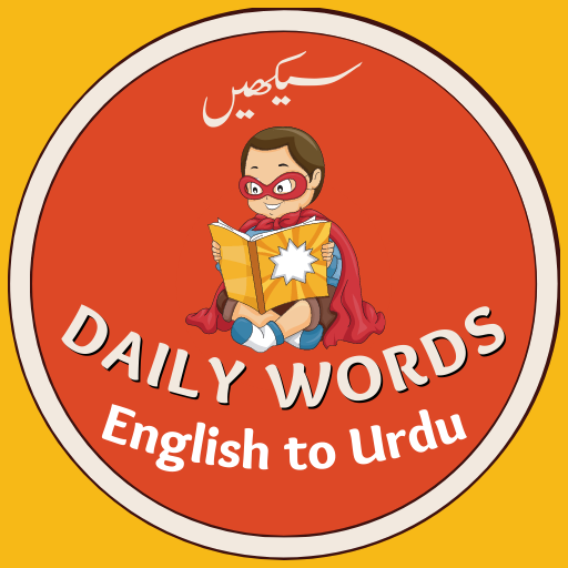 Daily Words English to Urdu logo