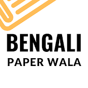 Bengali Paper Wala: Bengali News and Newspaper App