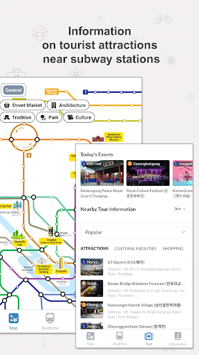 Seoul Subway - Official Screenshot 1 - AppWisp.com