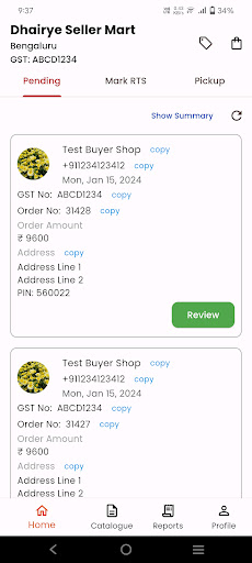 Android application Tradeface Seller screenshort